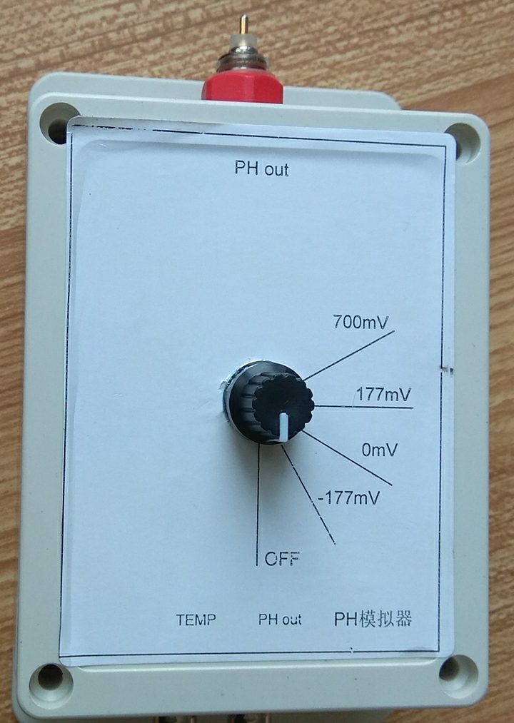 pH電腦模擬器